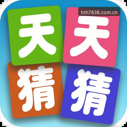 华体会HTH苹果手机版登录安装失败？老用户独家实用补救指南