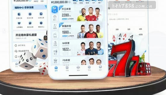 支持的赛事项目有哪些？